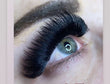 Load image into Gallery viewer, Mix 6in1 | Promade Lashes 14D | 1.500 Fans
