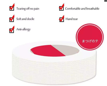 Japan NICHIBAN Lash Tape